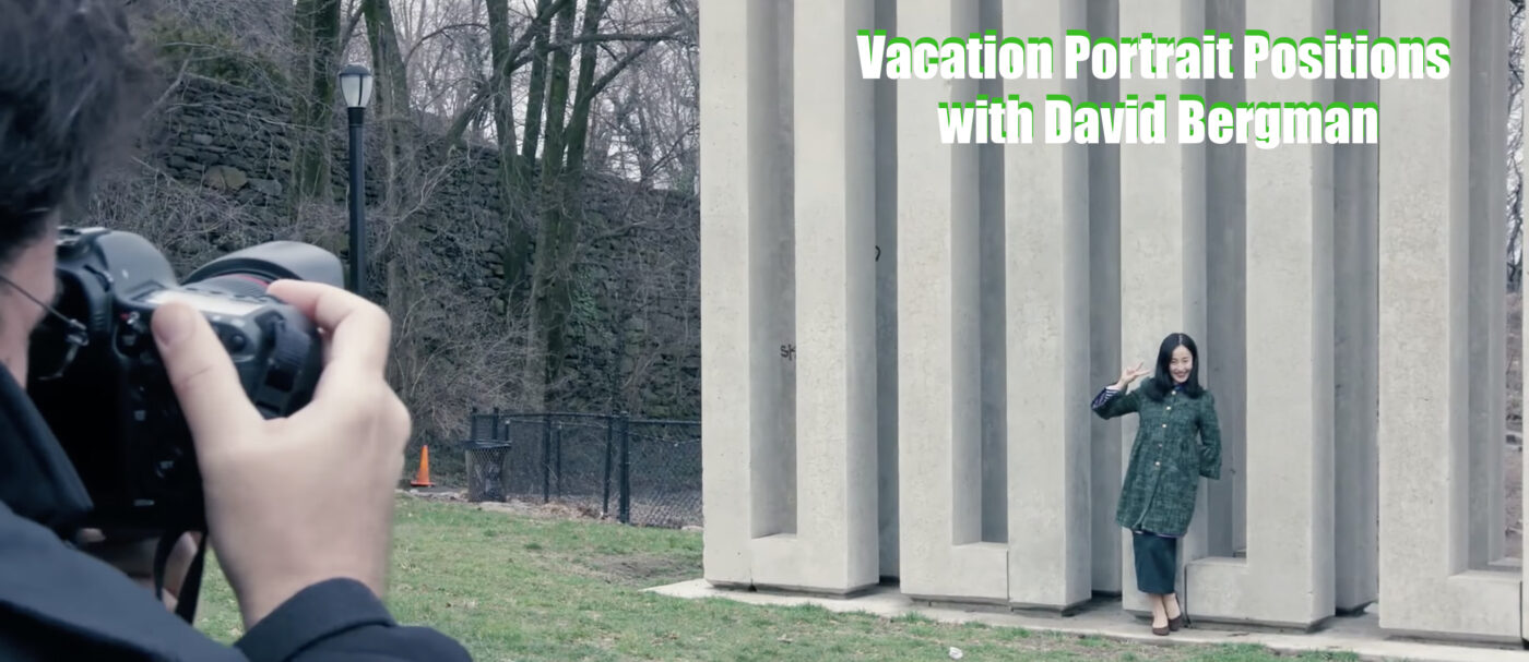 Become Better Photographer: Vacation Portrait Positions with David Bergman