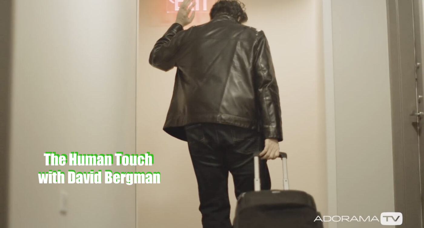 Become Better Photographer. “The Human Touch” with David Bergman