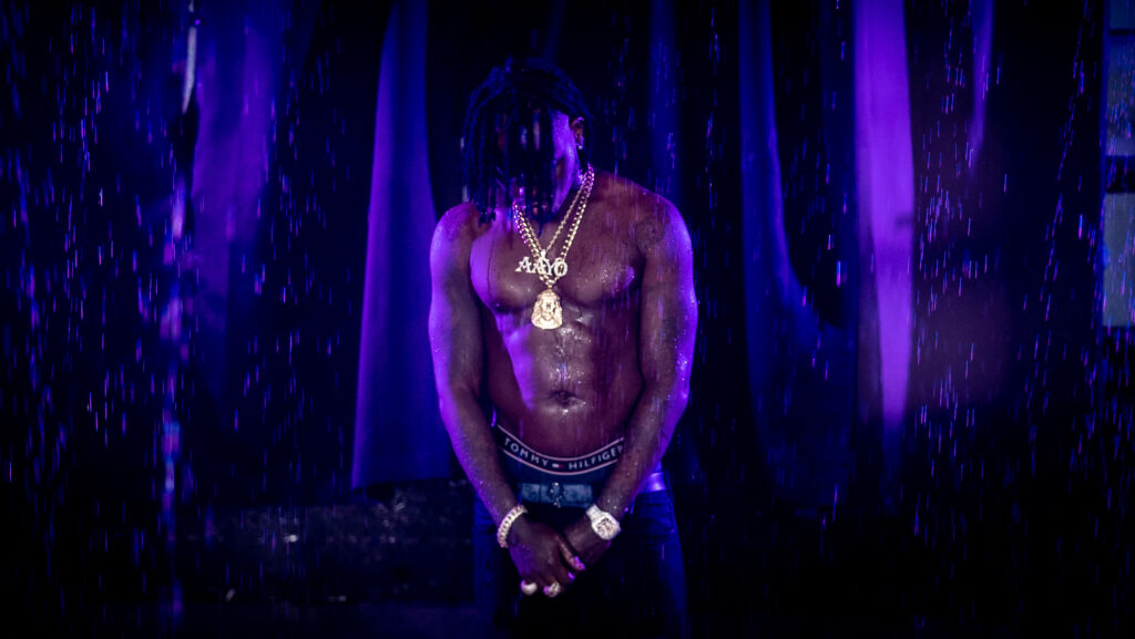 Aayo at The Rain Room