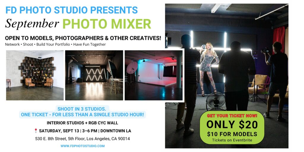 Photo Mixer_Main Location