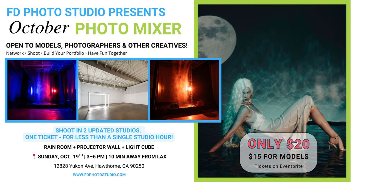 October Photo Mixer: Rain Room and Neon Cube | FD Photo Studio October Photo Mixer: Rain Room and Neon Cube | FD Photo Studio